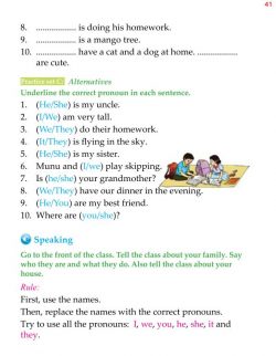 1st Grade Grammar Pronouns (7).jpg